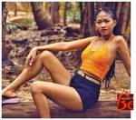 agence africaine